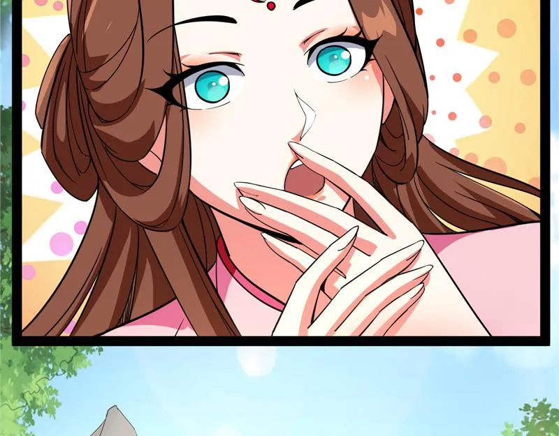 李师师的天命任务 第40页