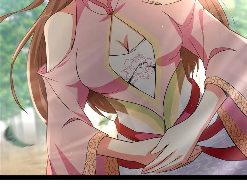 李师师的天命任务 第46页