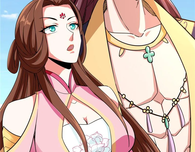 李师师的天命任务 第53页