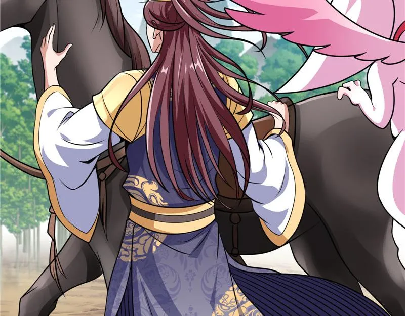 李师师的天命任务 第64页