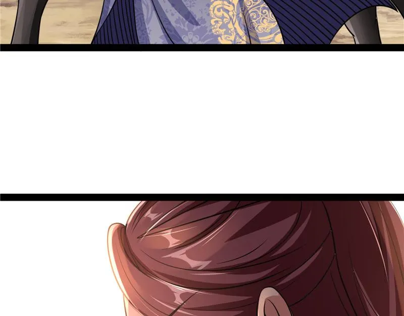 李师师的天命任务 第65页