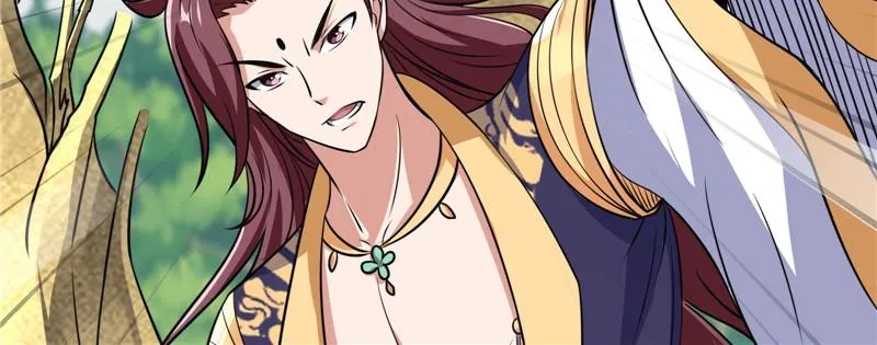 李师师的天命任务 第89页