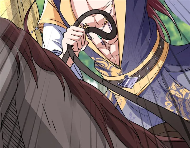 李师师的天命任务 第90页