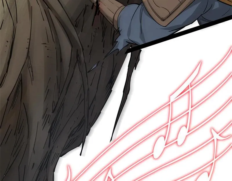 李师师的天命任务 第104页