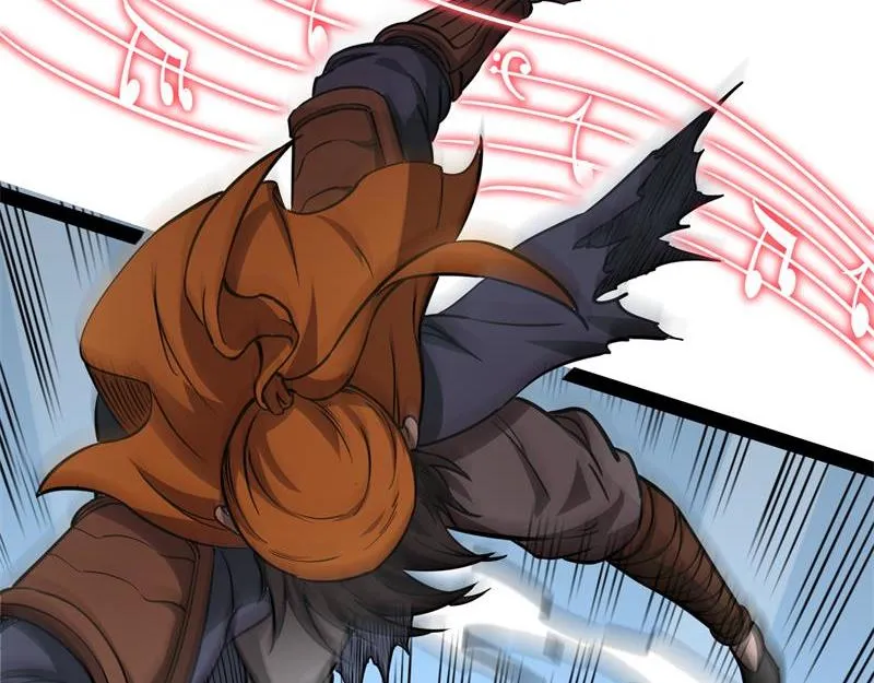 李师师的天命任务 第110页