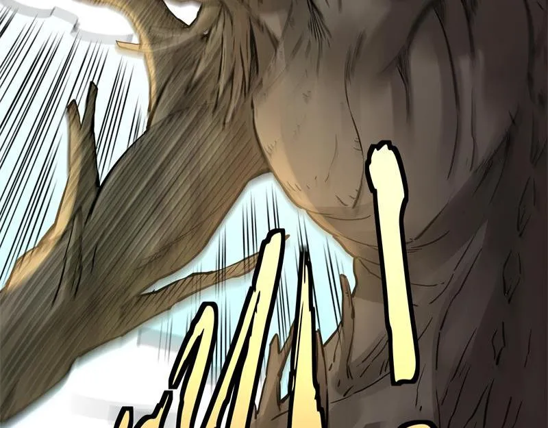 李师师的天命任务 第113页