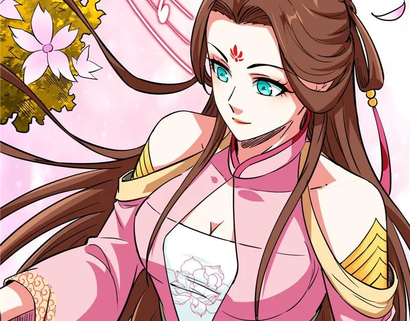 李师师的天命任务 第120页