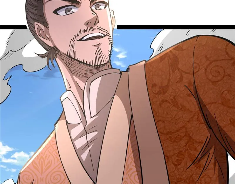 李师师的天命任务 第147页