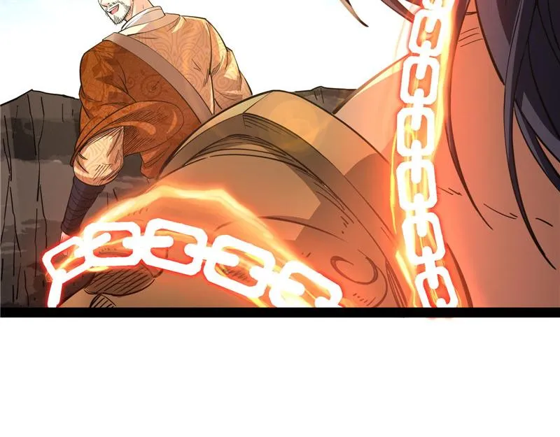 李师师的天命任务 第155页