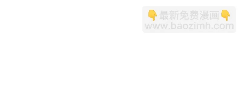 师师是我的女人 第34页