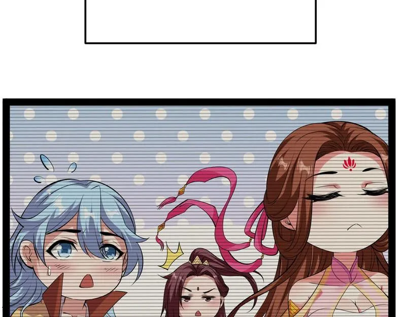 师师是我的女人 第62页