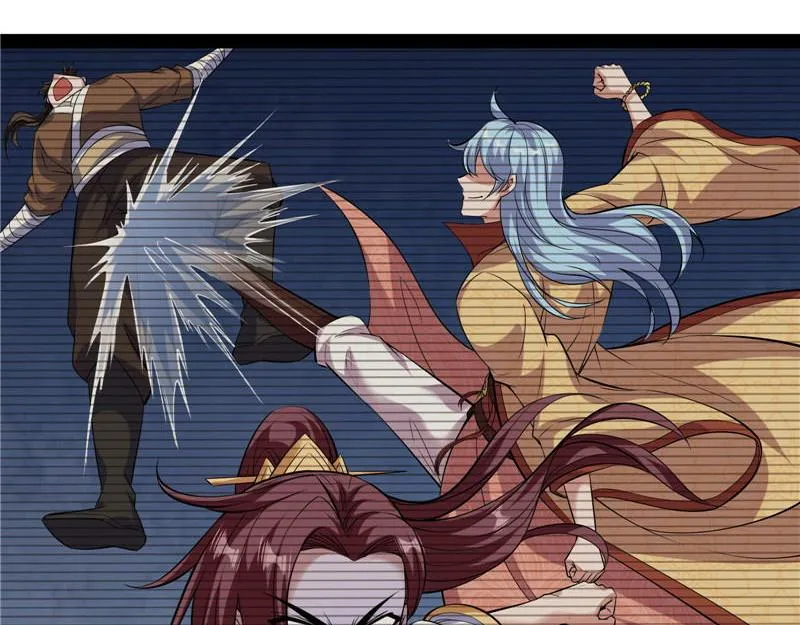 师师是我的女人 第70页