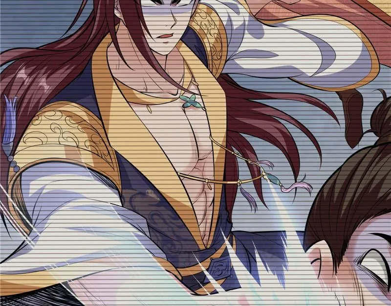 师师是我的女人 第71页