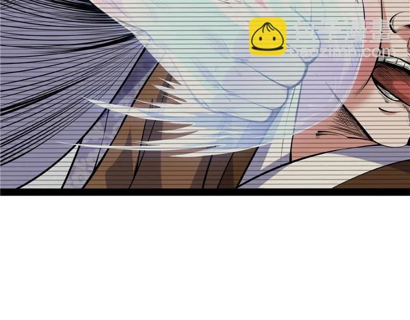 师师是我的女人 第72页