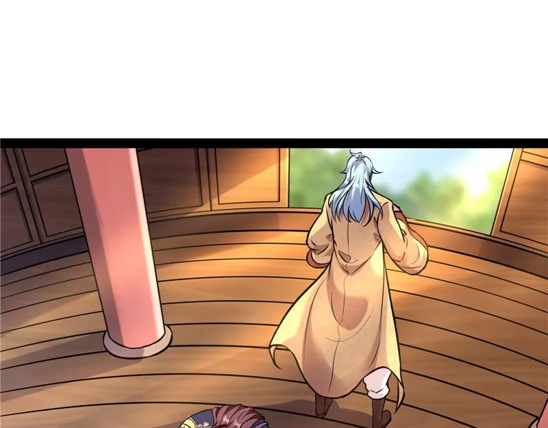 师师是我的女人 第111页