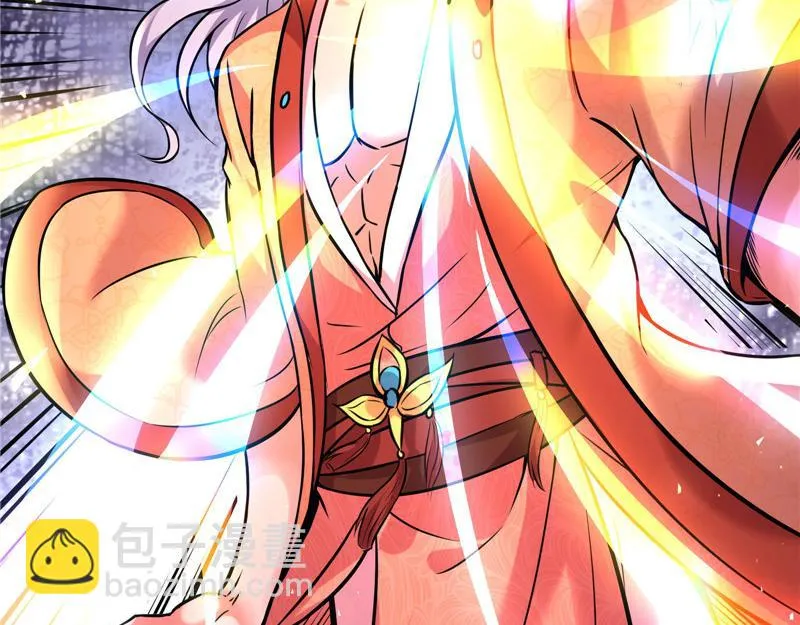师师是我的女人 第135页
