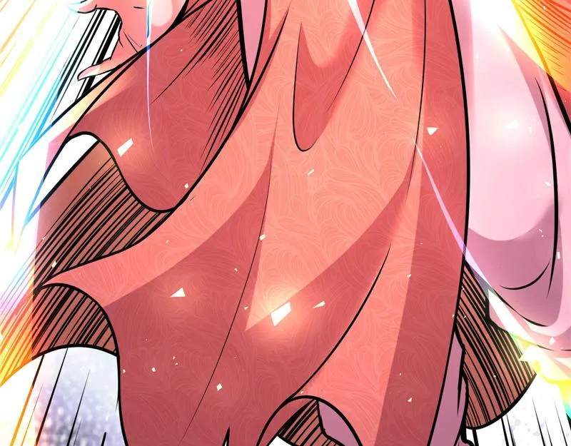 师师是我的女人 第136页