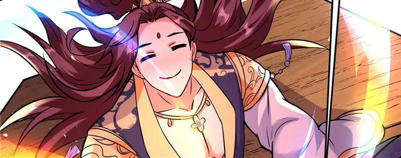师师是我的女人 第139页