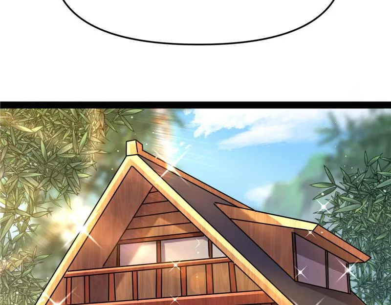 醉翁上门，意在师师 第6页