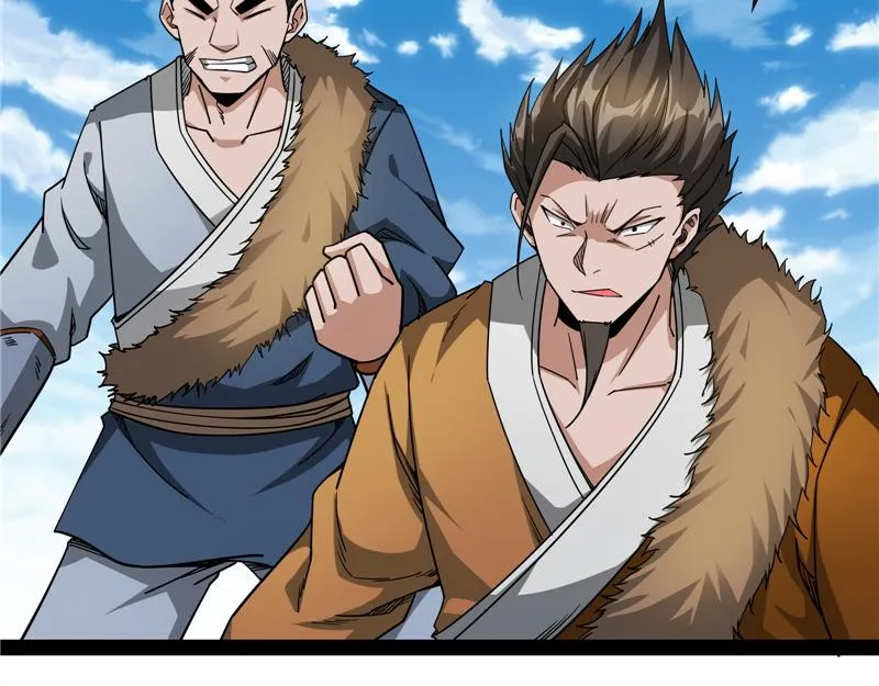 1V1男人大战？ 第75页