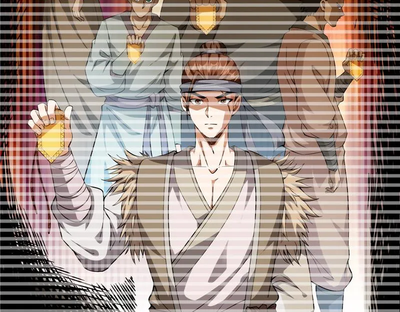1V1男人大战？ 第95页