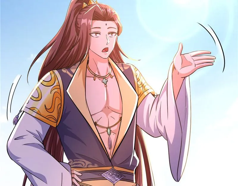 跨界小白脸 第14页
