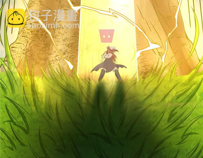 树妖！再见树妖！ 第60页
