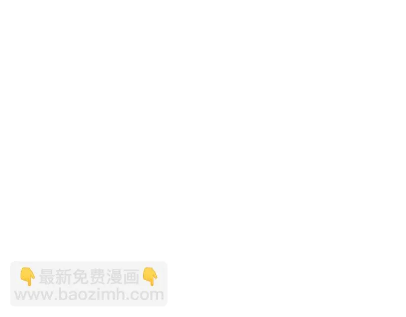 你什么目的，谁派来的 第38页