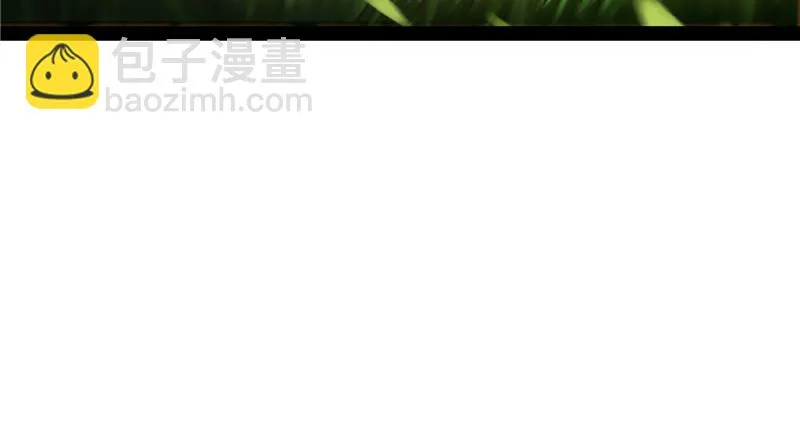 你什么目的，谁派来的 第123页