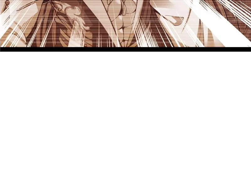 李师师明白了！ 第7页
