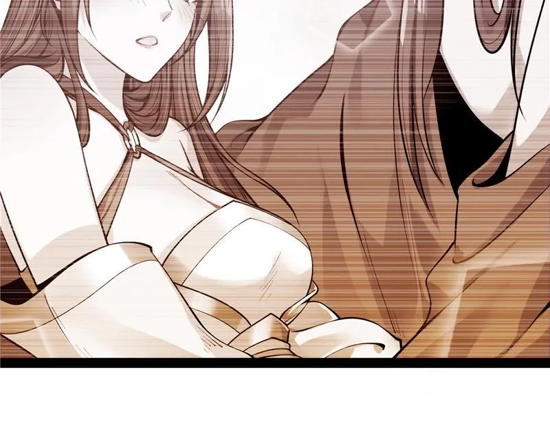 李师师明白了！ 第12页