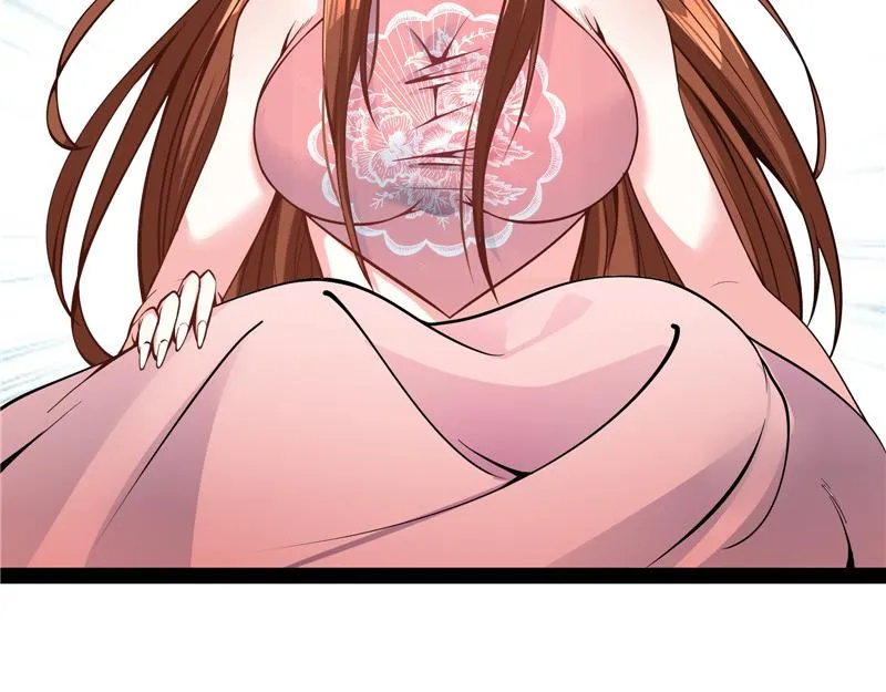 李师师明白了！ 第15页
