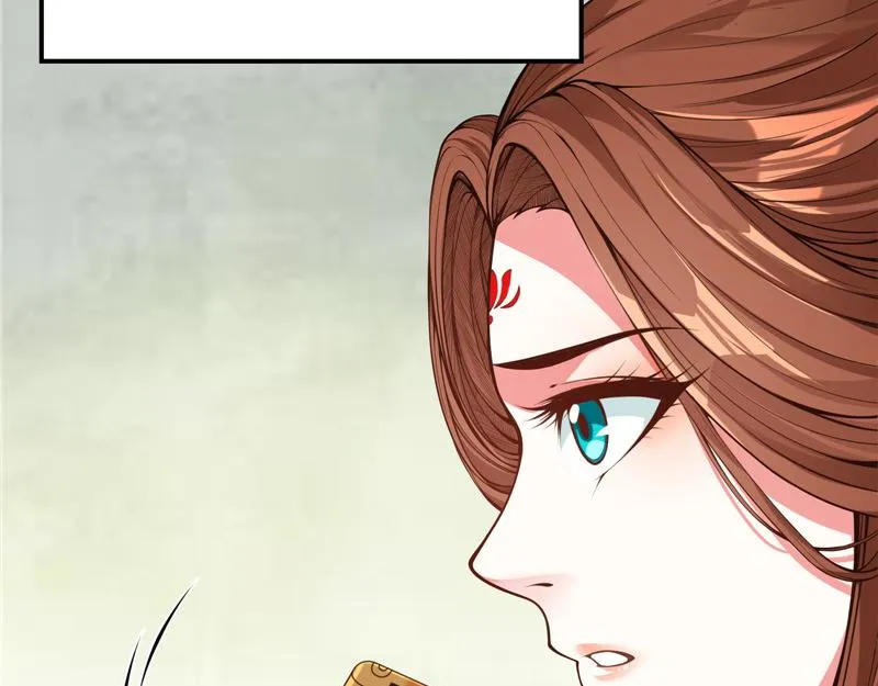 李师师明白了！ 第26页