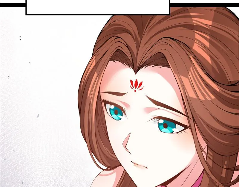 李师师明白了！ 第30页