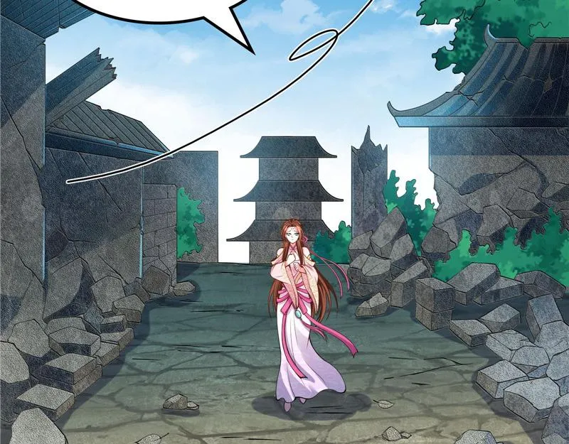 李师师明白了！ 第56页