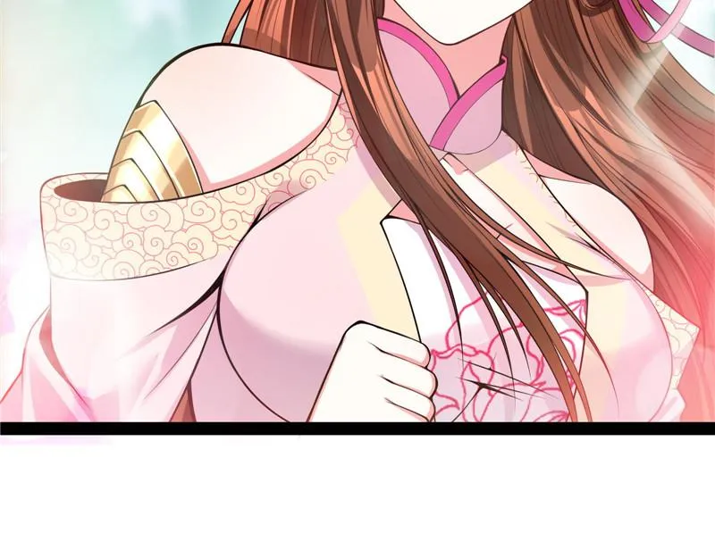 李师师明白了！ 第63页