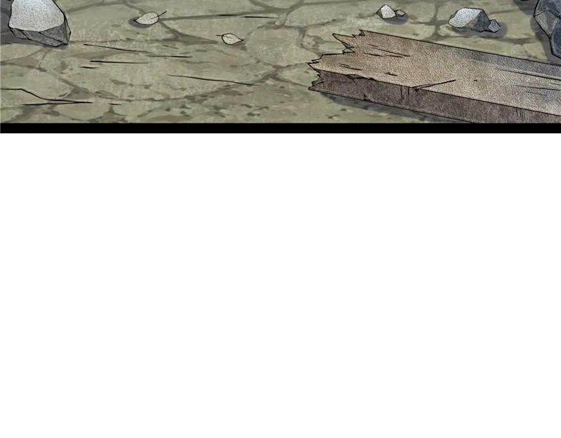 李师师明白了！ 第66页