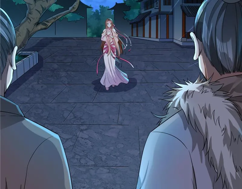 李师师明白了！ 第76页