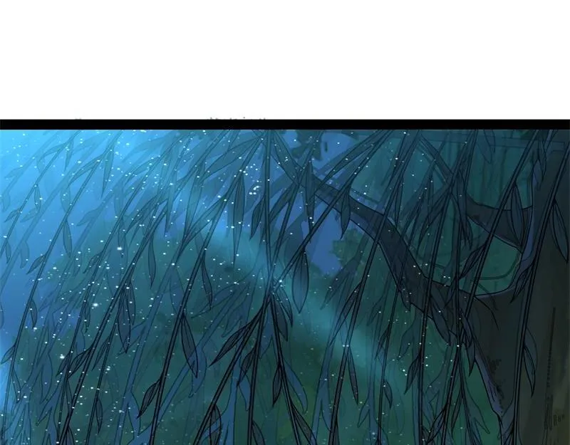 李师师明白了！ 第100页