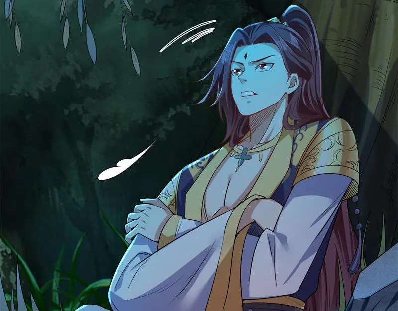 李师师明白了！ 第102页