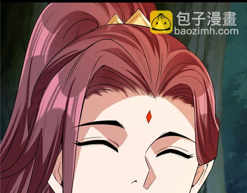 李师师明白了！ 第128页