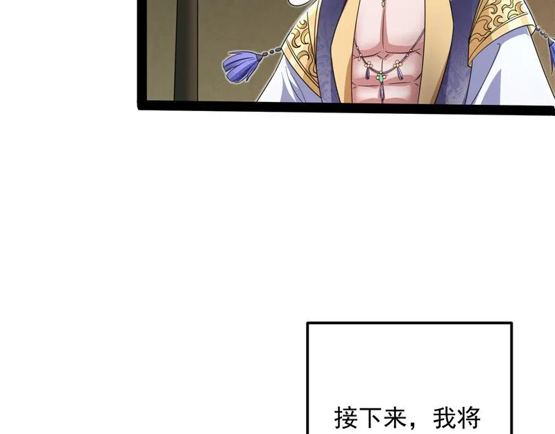 突破与人妻的赞赏 第10页