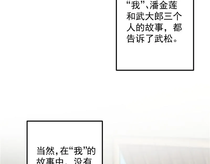 突破与人妻的赞赏 第11页
