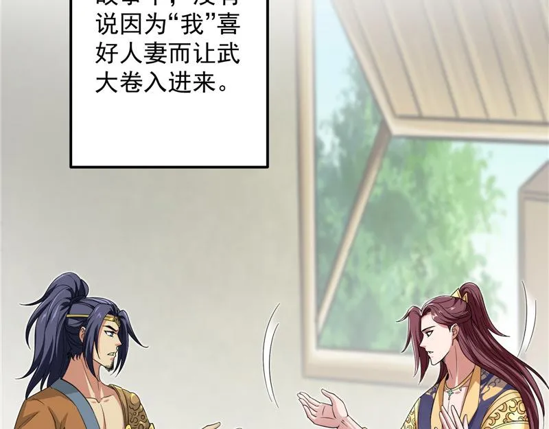 突破与人妻的赞赏 第12页