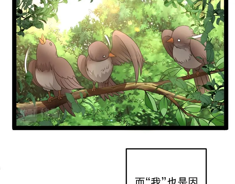 突破与人妻的赞赏 第15页