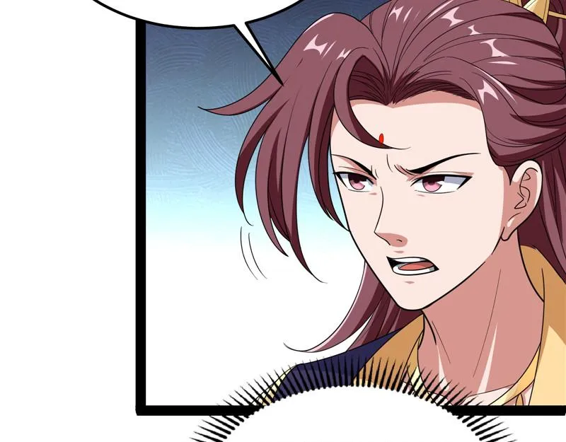 突破与人妻的赞赏 第22页
