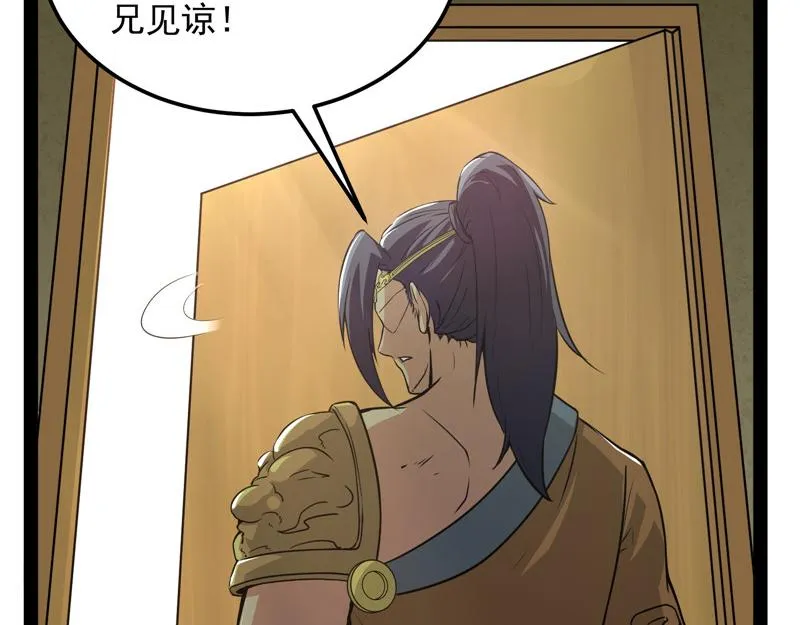 突破与人妻的赞赏 第30页