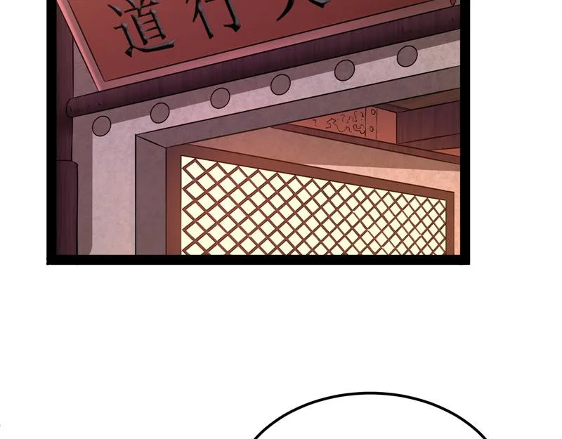 突破与人妻的赞赏 第72页