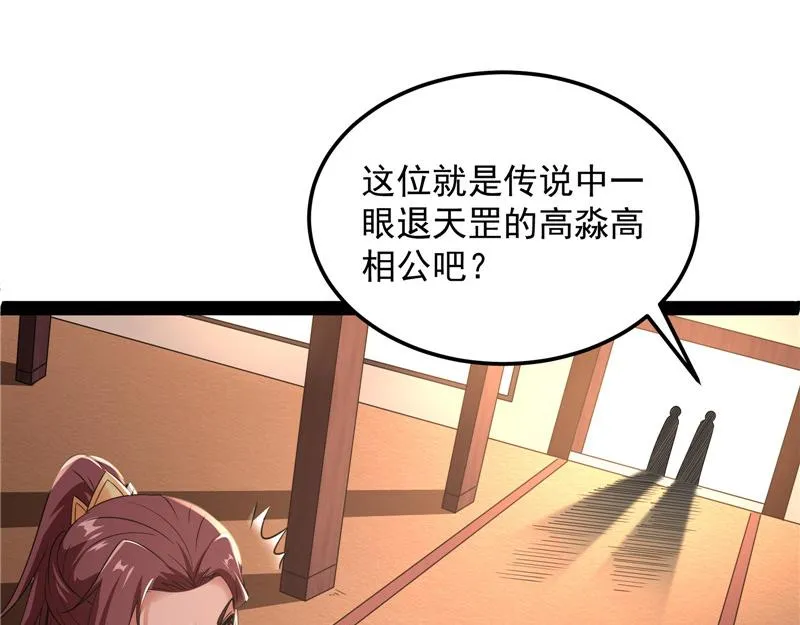 突破与人妻的赞赏 第102页