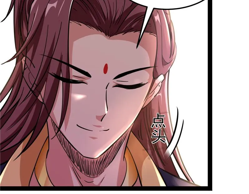 突破与人妻的赞赏 第119页